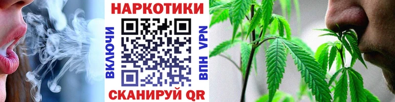Купить закладку ГАШИШ  Alpha-PVP  АМФ  КЕТАМИН  МЕФ  Марихуана  Иланский