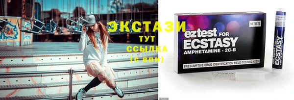 герыч Киренск