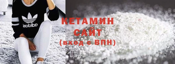 герыч Киренск