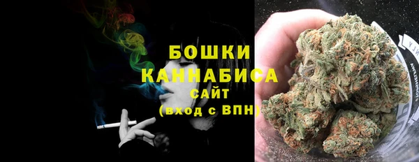 герыч Киренск