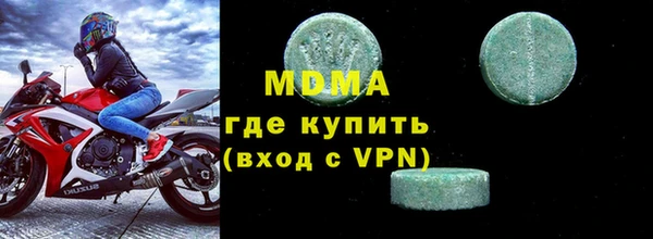 герыч Киренск