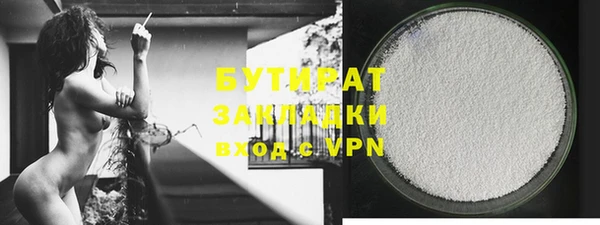 2c-b Киреевск