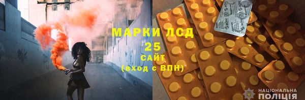 герыч Киренск
