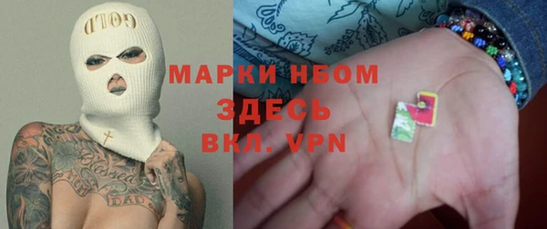 2c-b Киреевск