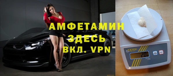 2c-b Киреевск