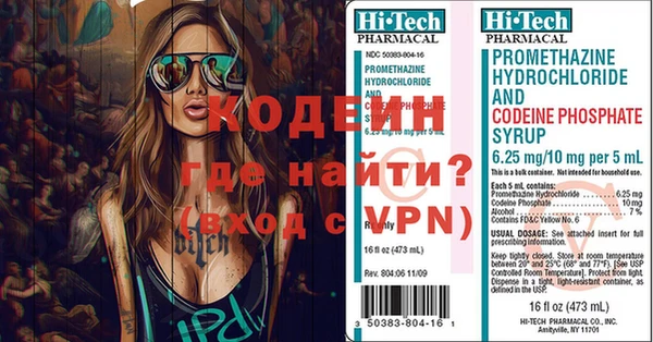ПСИЛОЦИБИНОВЫЕ ГРИБЫ Кинешма