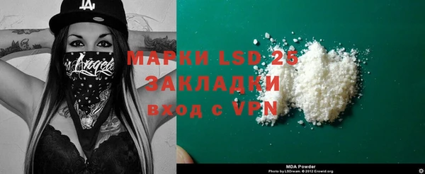 2c-b Киреевск