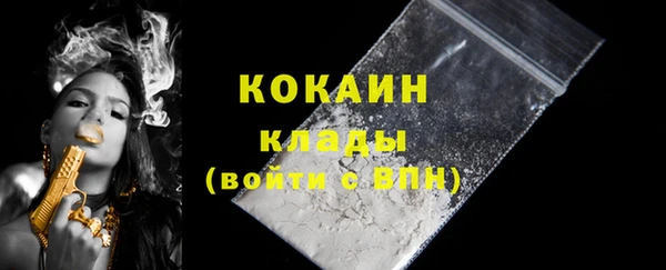 герыч Киренск