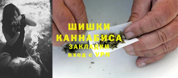 герыч Киренск