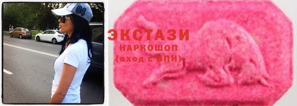 герыч Киренск