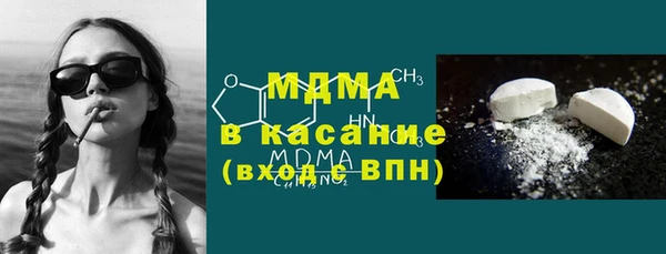 ПСИЛОЦИБИНОВЫЕ ГРИБЫ Кинешма