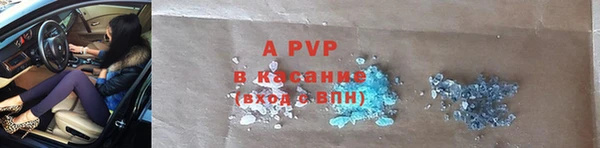 кокаин Артём