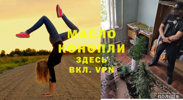 герыч Киренск