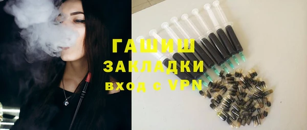 герыч Киренск