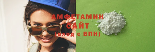 2c-b Киреевск