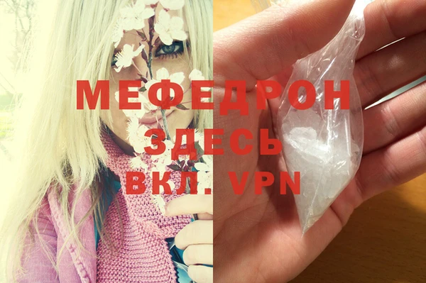 ПСИЛОЦИБИНОВЫЕ ГРИБЫ Кинешма
