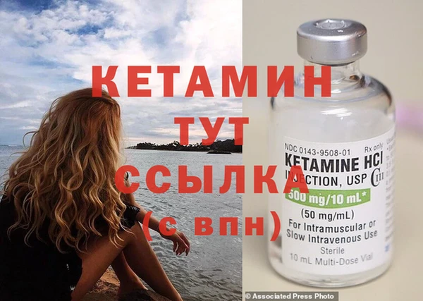 2c-b Киреевск
