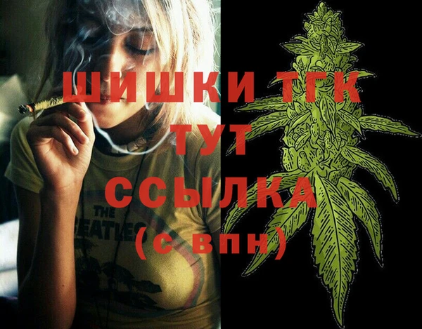 ПСИЛОЦИБИНОВЫЕ ГРИБЫ Кинешма