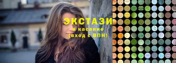 2c-b Киреевск