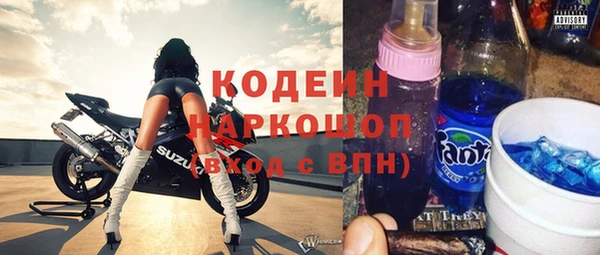 герыч Киренск