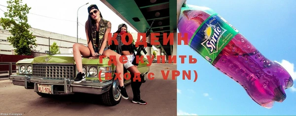 герыч Киренск